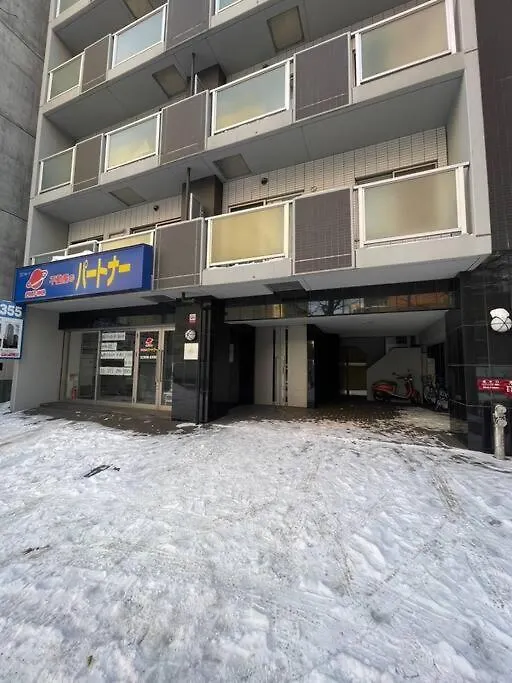 Sun Court Odori 702 Lejlighed Sapporo
