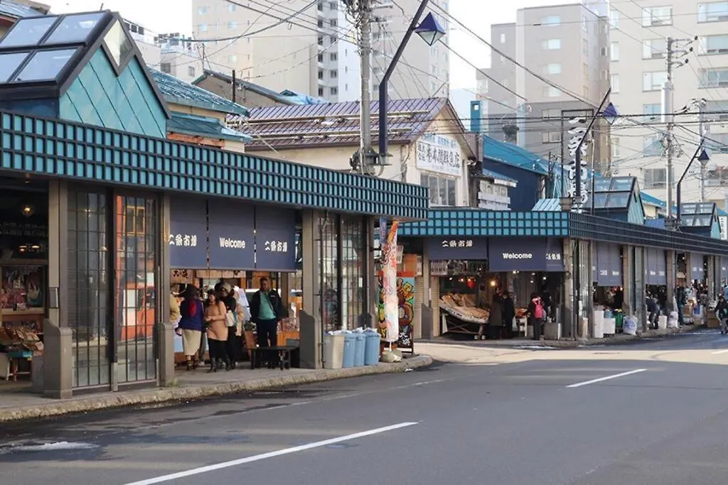 Sun Court Odori 702 Lejlighed Sapporo