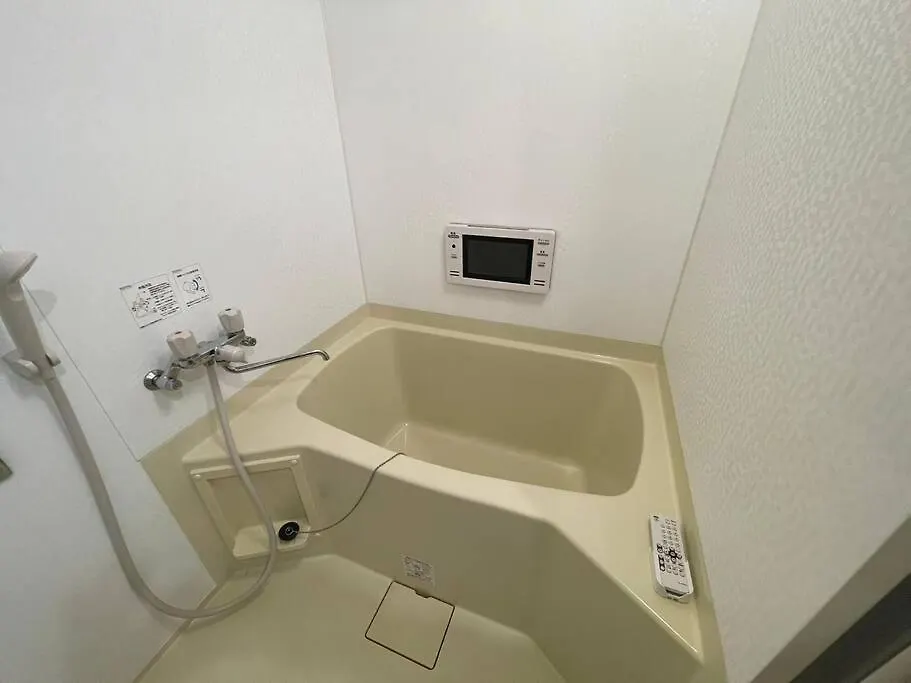 Appartement Sun Court Odori 702 à Sapporo 0*,