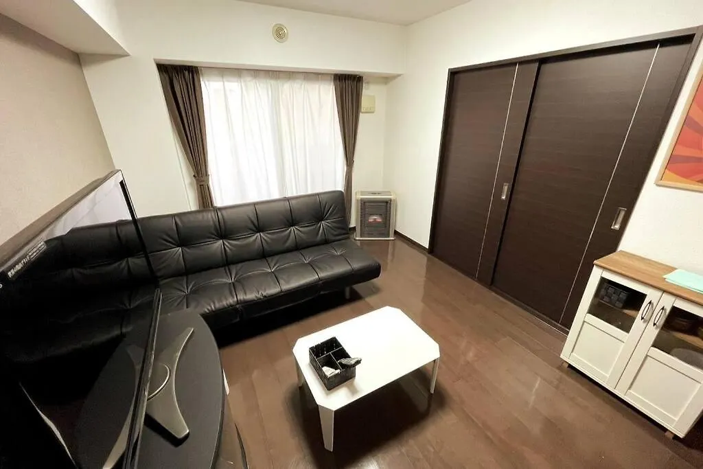 Appartement Sun Court Odori 702 à Sapporo 0*,  Japon