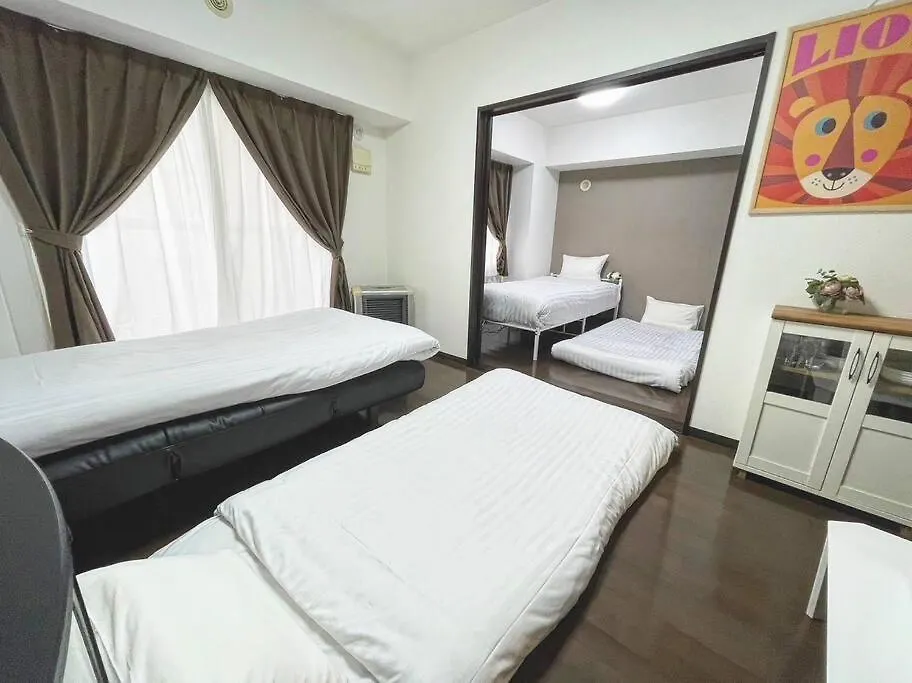 Appartement Sun Court Odori 702 à Sapporo Japon