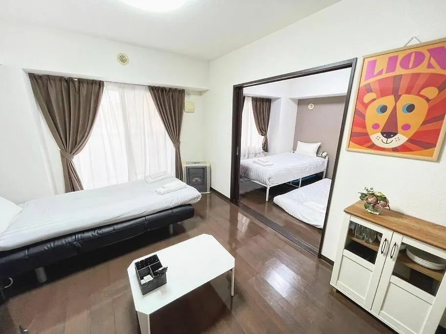 Appartement Sun Court Odori 702 à Sapporo